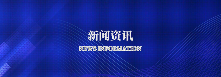 壹贰博网页版在线登录